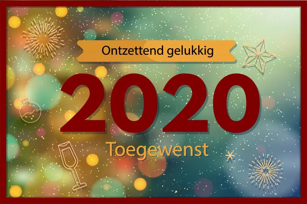 A happy 2020 from the IIIrd board